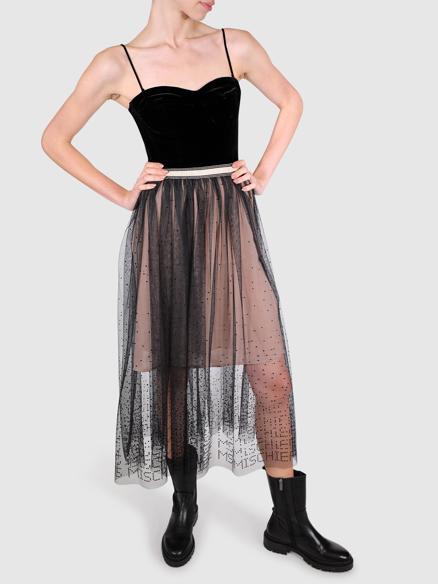 Malene Birger Black Tulle Skirt